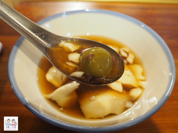 【宜蘭⋈美食】（N訪更新有最新菜單）延續家的溫暖  健康和美味兼具的豆花「飛魚食染」 @台客和文青的宜居生活𖤣𖤥𖠿𖤥𖤣