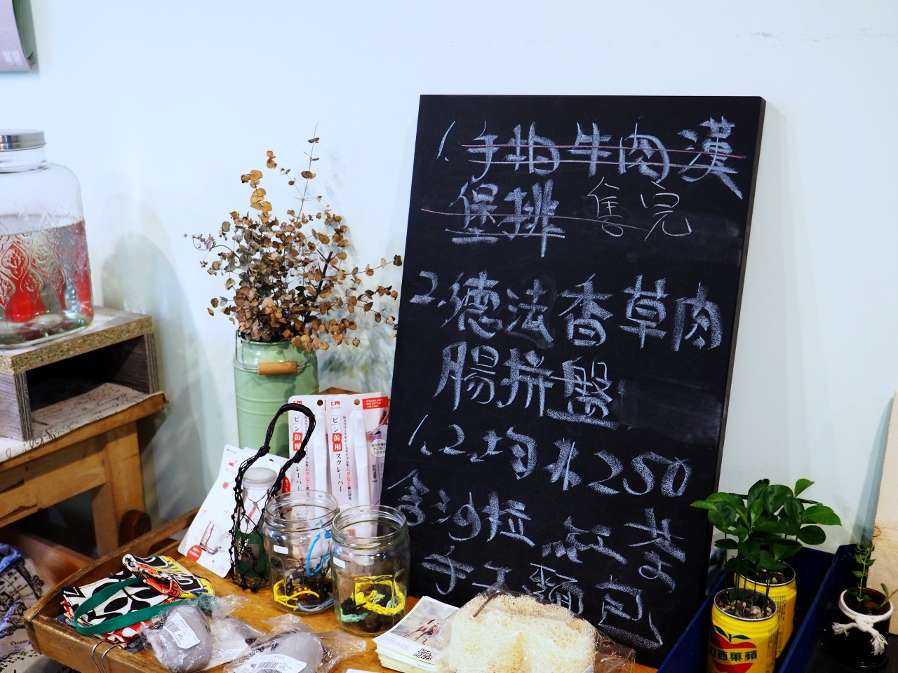 汐止早午餐｜Ho＆Lin’s store，自家手作烘焙的麵包  現點現做的大份量早午餐讓人滿足 @台客X文青的夫婦日常