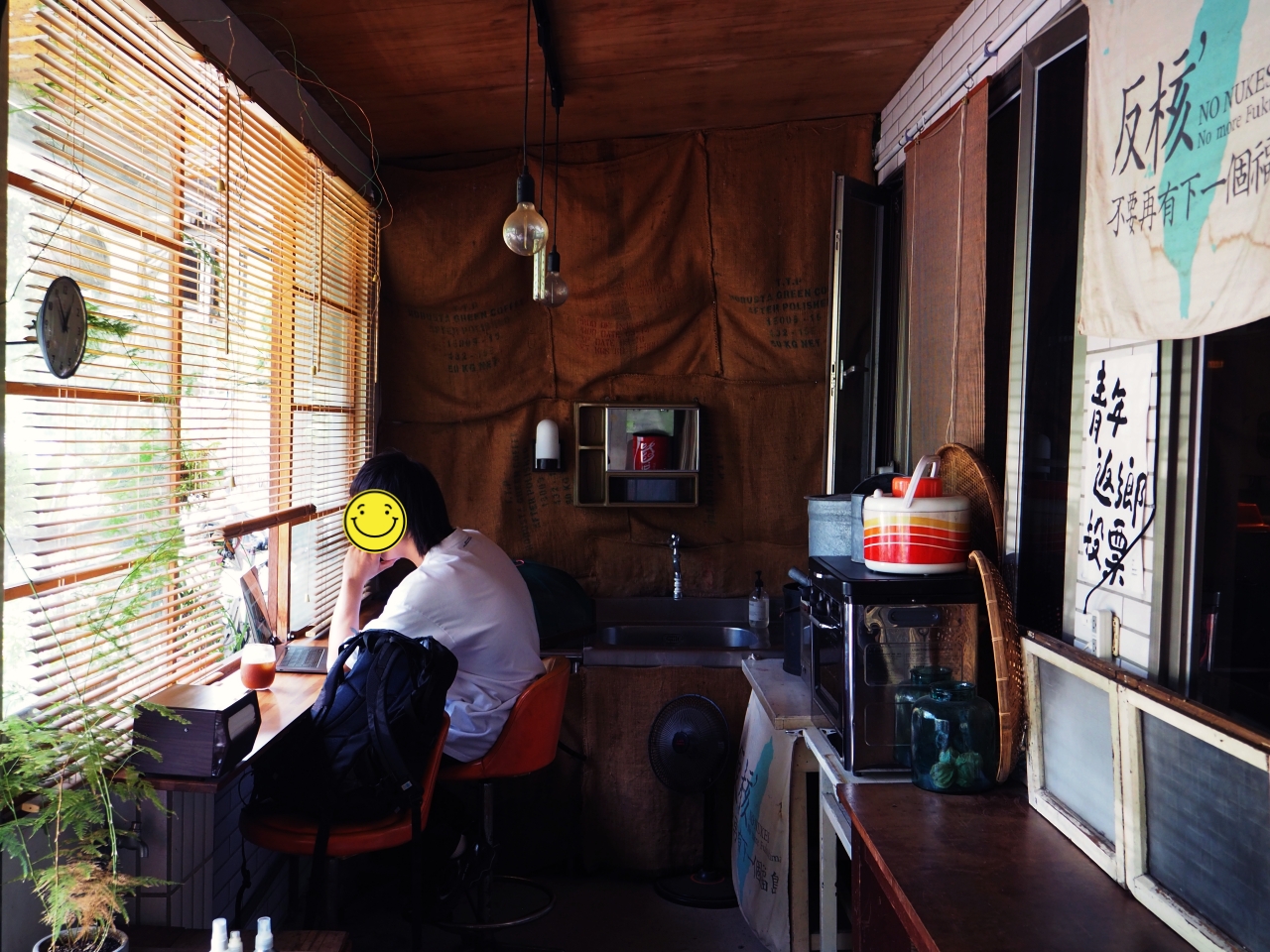 台北士林咖啡店｜磨子Mill，手工麵包讓人飽嘗真實心意的美味   推薦青檸咖啡和佛卡夏 @台客X文青的夫婦日常