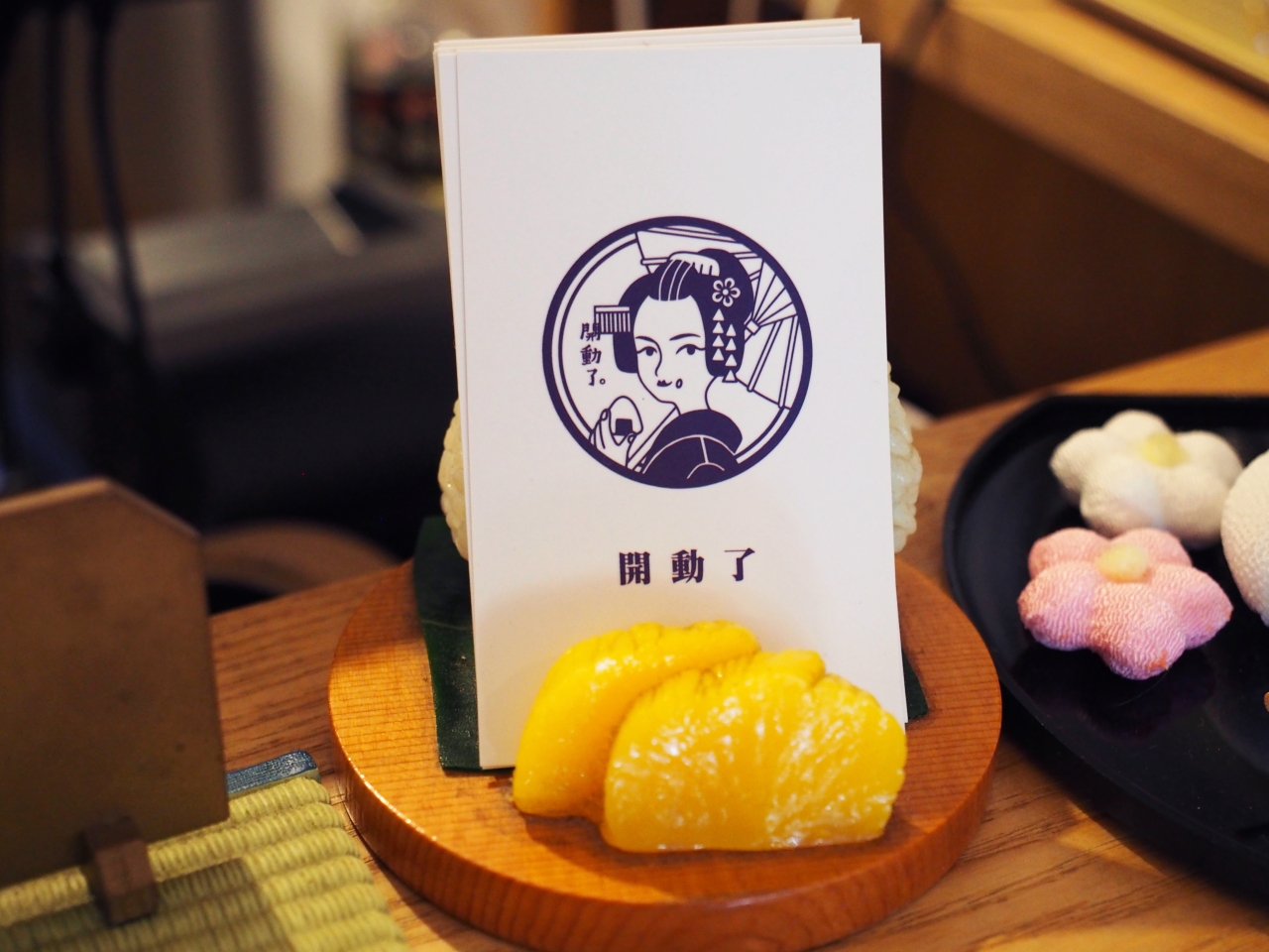 高雄左營區美食｜開動了日本家庭料理，日本媽媽手作的地道日式定食  推薦療癒的笑臉飯糰 @台客和文青的宜居生活𖤣𖤥𖠿𖤥𖤣