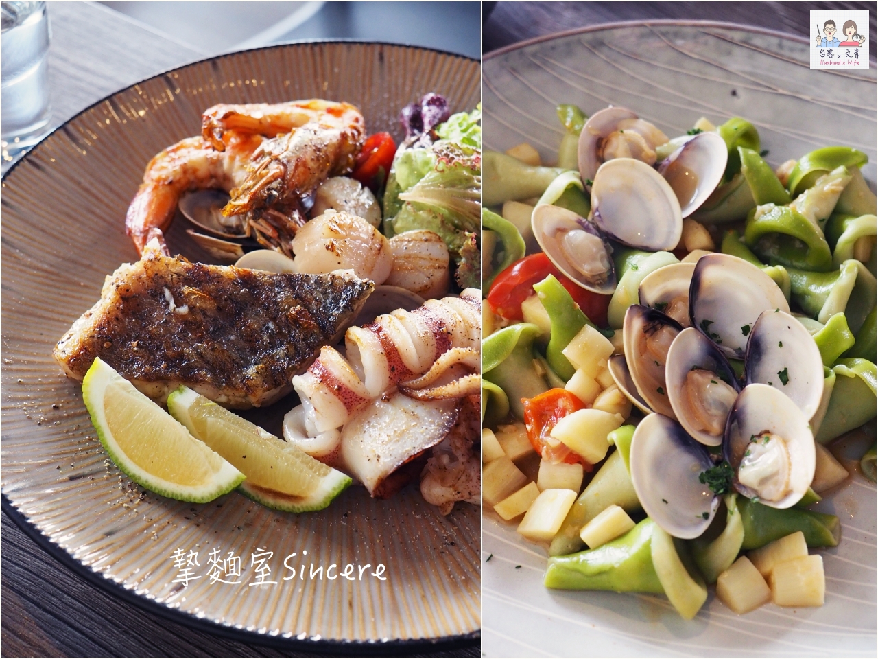 【宜蘭⋈美食】多種湯頭可選擇 人氣的「湯蒸火鍋」澎湃的海鮮拼盤超推！ @台客X文青的夫婦日常