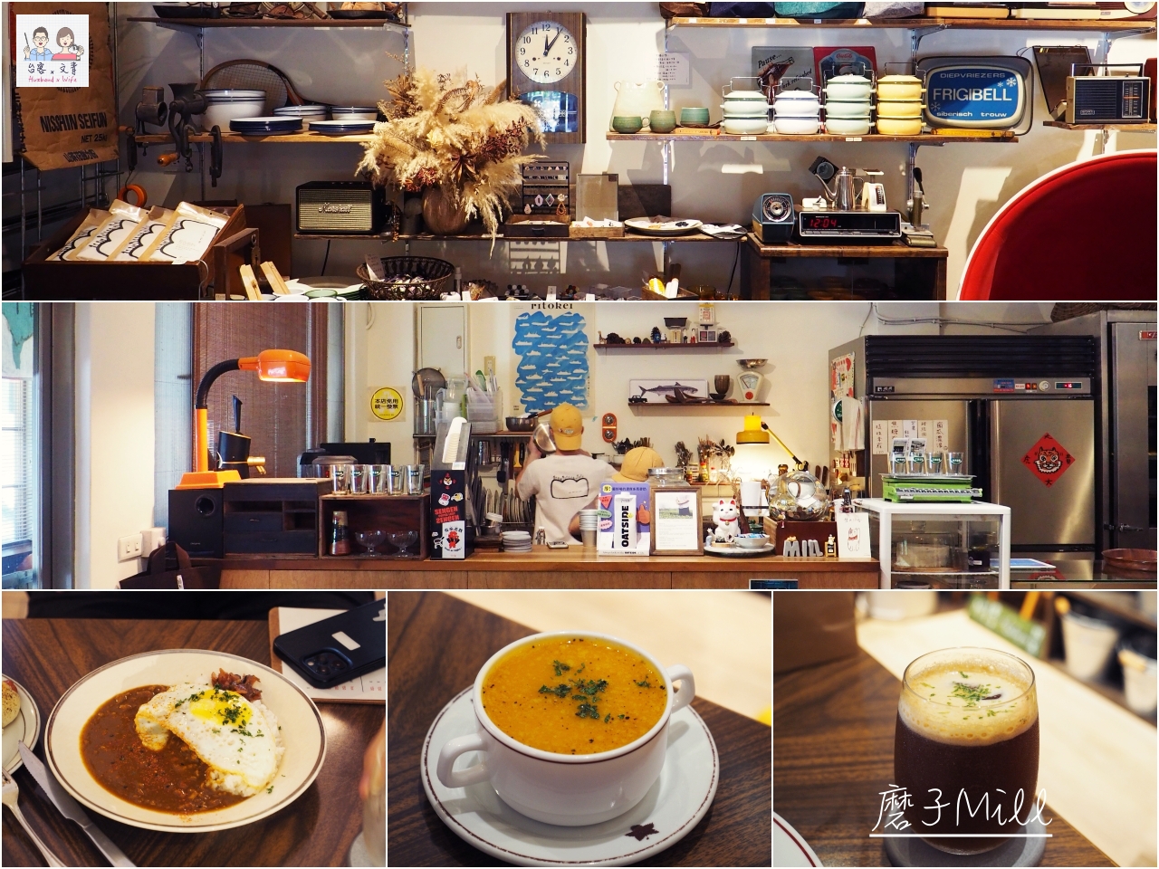 台南中西區咖啡店｜最初的地方，繪本主題和親子友善空間  貝果拼盤和黑糖牛奶必點 @台客X文青的夫婦日常