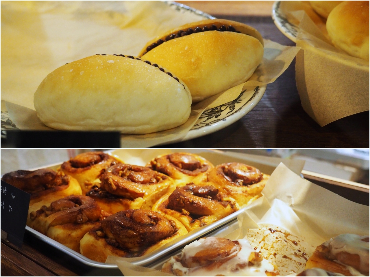 新竹東區咖啡店｜種甜，巷弄裡的老宅咖啡店  自製酵母麵包、布丁和生乳捲 @台客X文青的夫婦日常