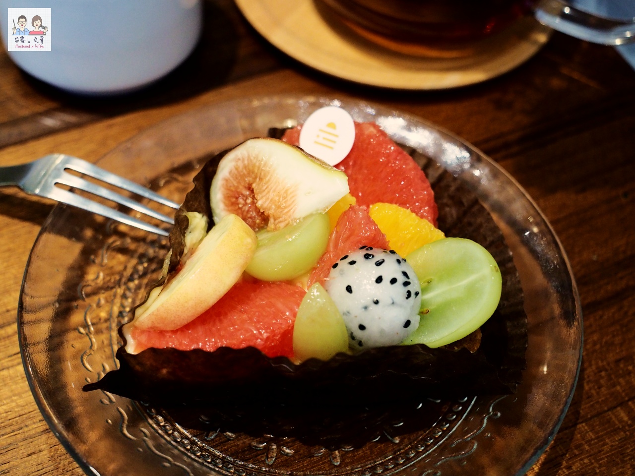 中山站雙連站下午茶｜果昂甜品illuminé2.0，新鮮水果塔讓味蕾享受四季的香甜 @台客X文青的夫婦日常