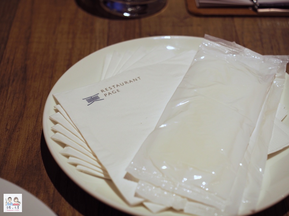 【台北⋈美食】巷弄內的米其林餐盤推薦  創意細緻的台味西菜 「Restaurant Page頁小館」 @台客X文青的夫婦日常
