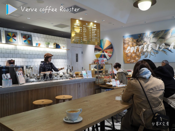 【東京⋈咖啡】來自美國加州 值得一試的人氣咖啡店「Verve Coffee Roaster」 @台客X文青的夫婦日常