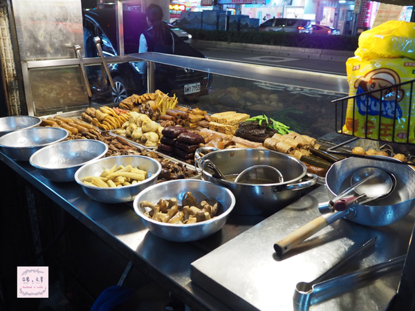 【台北⋈美食】食材新鮮選擇多 想吃需有點緣分的「蘇記健康滷味」 @台客X文青的夫婦日常