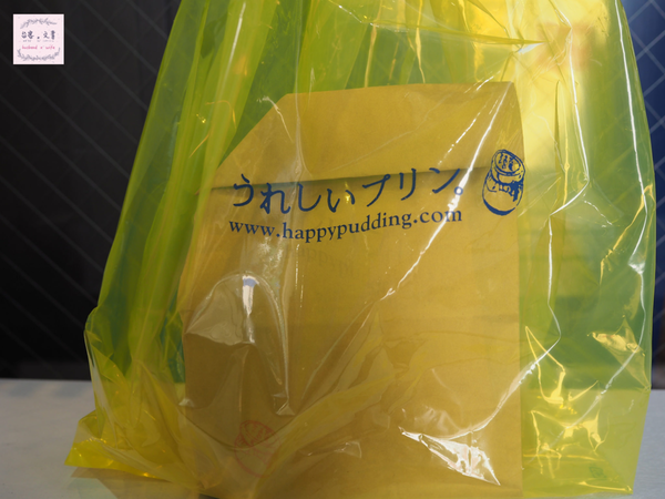 【東京⋈美食】綿密厚實 吃了會讓人幸褔的「Happy Pudding」＋浅草雷門的「シルクプリン」 @台客X文青的夫婦日常