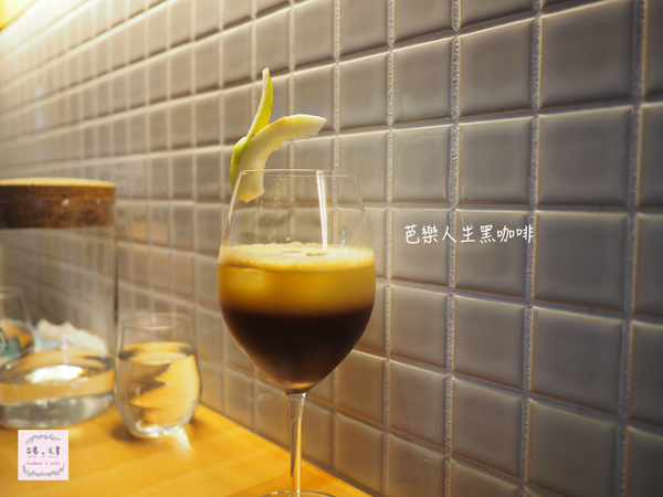 【高雄⋈咖啡】堅持只想把最好的給你 質感咖啡店「私心珈啡」 @台客X文青的夫婦日常