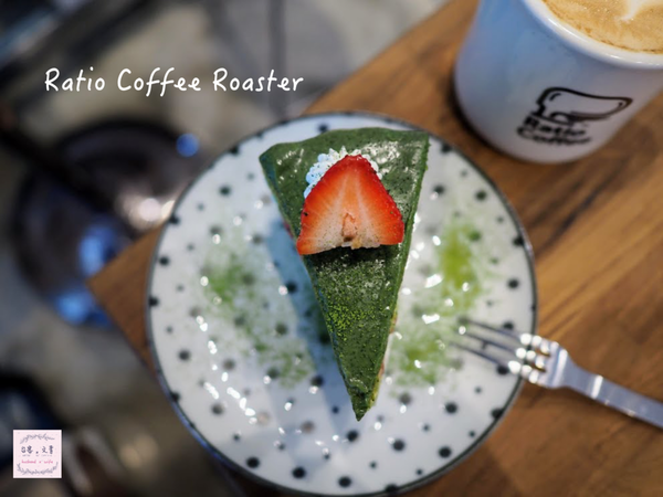 【台北⋈咖啡】口味細緻 氣氛迷人的「Ratio Coffee Roaster」還有可愛的店狗！ @台客和文青的宜居生活𖤣𖤥𖠿𖤥𖤣