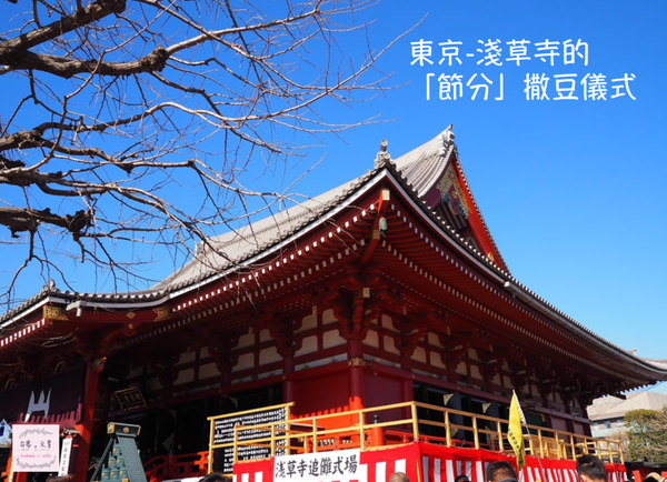 【東京⋈散策】體驗東京在地生活感  中目黑12個魅力的散步景點（上） @台客X文青的夫婦日常