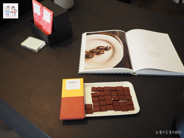 【紐約⋈美食】質感巧克力專賣店「 Mast Brothers Chocolate」  可愛的包裝讓人通通想收藏！ @台客X文青的夫婦日常