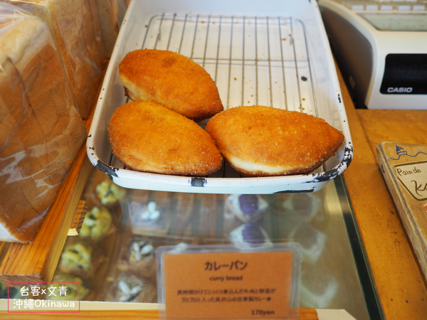 【沖繩⋈美食】拜訪水族館前到人氣麵包店吃早餐吧！款款皆美味的「Pain de Kaito」 @台客X文青的夫婦日常