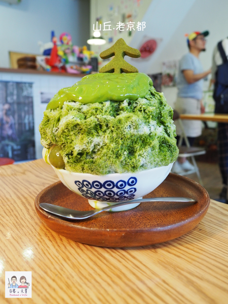 【宜蘭⋈美食】招牌的抹茶系列冰品必吃  真材實料好好味的「小亀有かき冰」 @台客X文青的夫婦日常