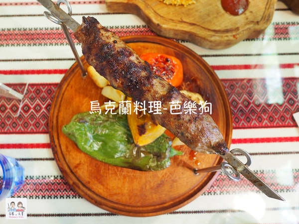 【宜蘭⋈美食】（N訪更新有最新菜單）延續家的溫暖  健康和美味兼具的豆花「飛魚食染」 @台客X文青的夫婦日常