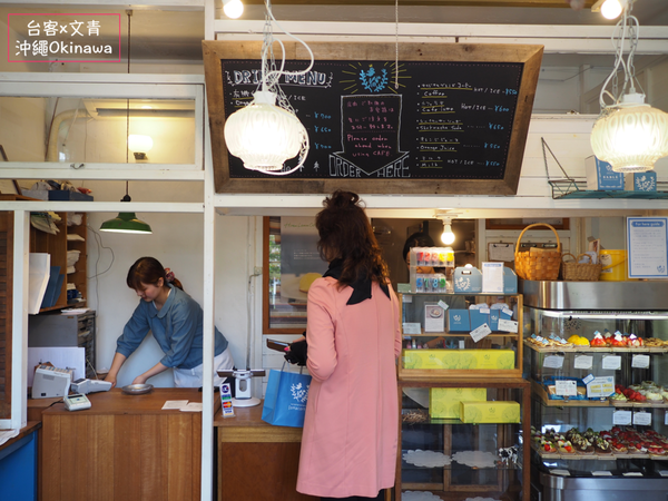 【沖繩⋈美食】享受優雅的法式風情 精緻水果塔專賣店「oHacorte」 @台客X文青的夫婦日常