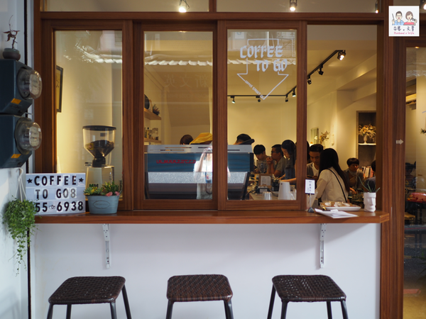 【宜蘭⋈咖啡】（二訪更新有影片）舊市場旁的清新咖啡店  讓人想再訪的「小揭商行」 @台客X文青的夫婦日常