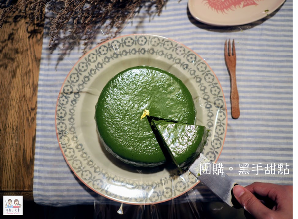 【台北⋈美食】巷弄內的米其林餐盤推薦  創意細緻的台味西菜 「Restaurant Page頁小館」 @台客和文青的宜居生活𖤣𖤥𖠿𖤥𖤣