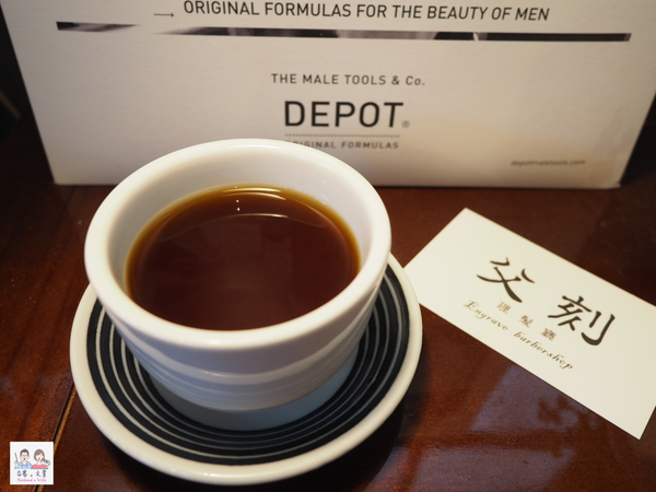 【宜蘭⋈咖啡】在老屋享受有質剪髮和品嘗咖啡香「父刻理髮廳」和「人情味咖啡」 @台客和文青的宜居生活𖤣𖤥𖠿𖤥𖤣