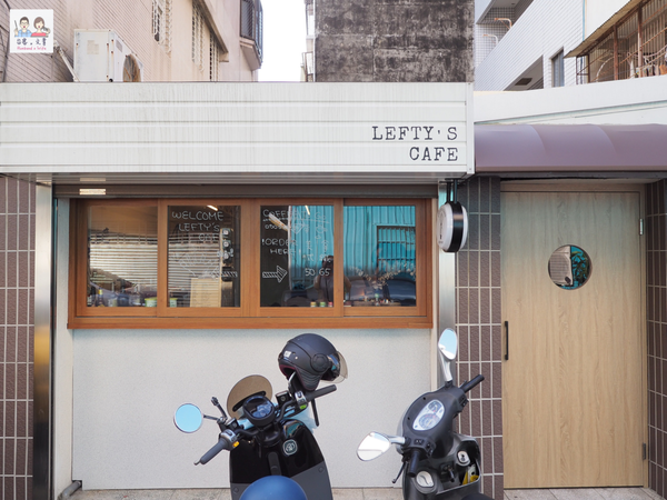 【台南⋈咖啡】自在放鬆的空間「Lefty&#8217;s Cafe 左撇子咖啡吧」不論外帶或內用都能有好心情 @台客和文青的宜居生活𖤣𖤥𖠿𖤥𖤣