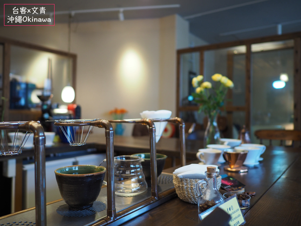 【沖繩⋈咖啡】寧靜有質感的「南谷茶坊」 放鬆心情品嘗咖啡香 @台客X文青的夫婦日常