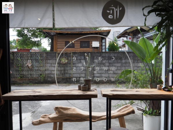 【花蓮⋈咖啡】用心溫暖的小店「惦惦lab:tiamtiam」 安靜的享受檜木香和啜一口咖啡 @台客X文青的夫婦日常