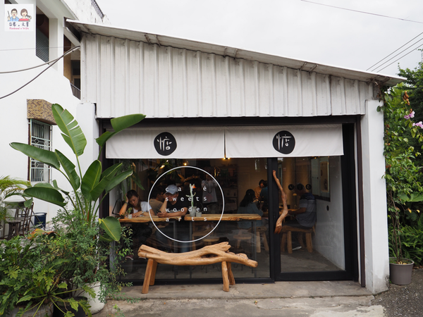 【花蓮⋈咖啡】用心溫暖的小店「惦惦lab:tiamtiam」 安靜的享受檜木香和啜一口咖啡 @台客X文青的夫婦日常