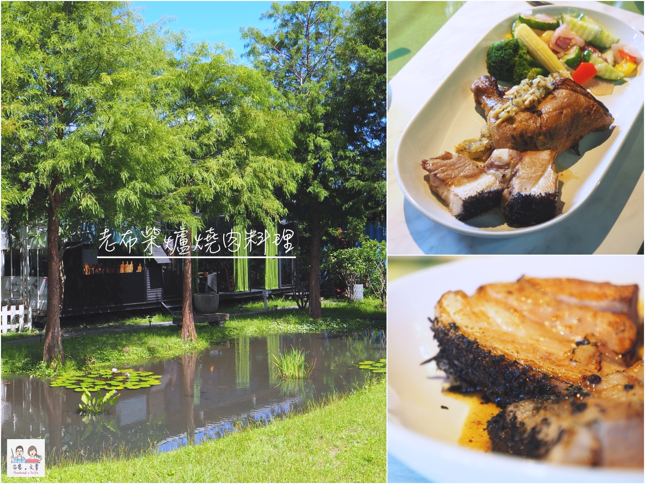 【沖繩⋈美食】拜訪水族館前到人氣麵包店吃早餐吧！款款皆美味的「Pain de Kaito」 @台客和文青的宜居生活𖤣𖤥𖠿𖤥𖤣